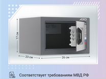 Сейф мебельный ks 16