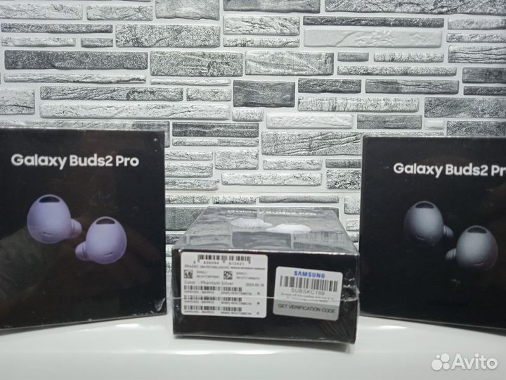 Samsung Galaxy Buds2 Pro