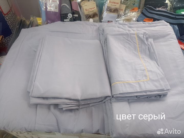 Комплект постельного белья с одеялом