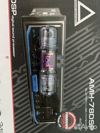 Предохранитель