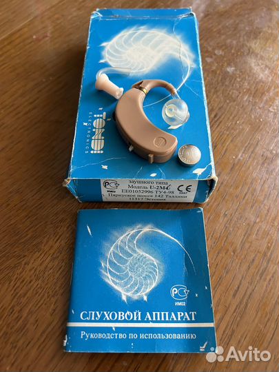 Слуховой аппарат siemens tondi
