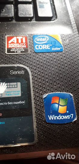 В разбор,Разборка ноутбуков