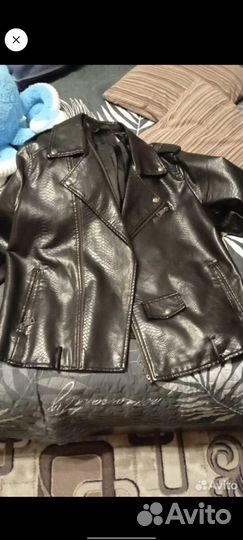 Кожаная куртка