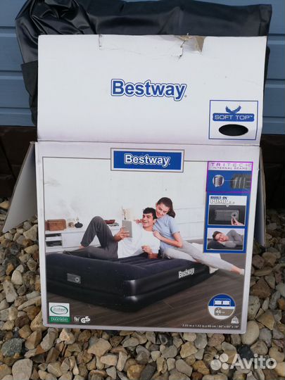 Матрас кровать надувной двуспальный Bestway