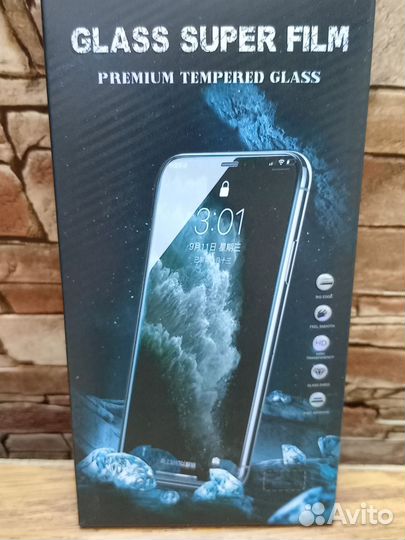 Защитное стекло для Samsung Galaxy