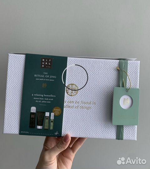 Подарочный набор косметики rituals