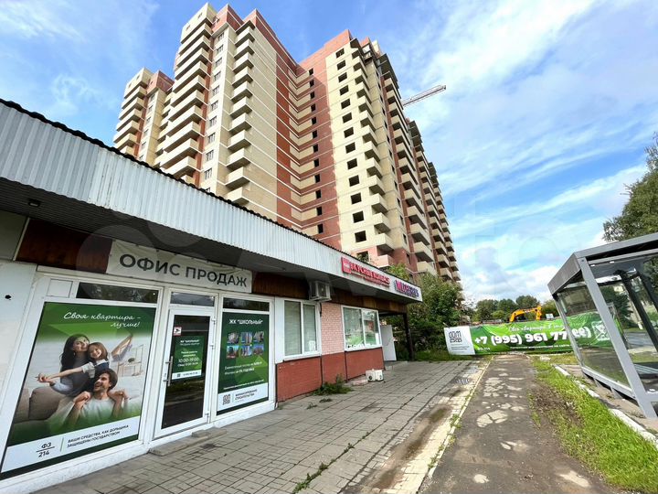 Квартира-студия, 18,7 м², 5/17 эт.