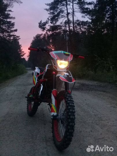 Питбайк LY50-2