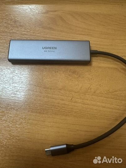 Сетевой USB Hub Ugreen Переходник Type-C хаб