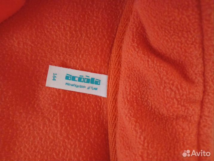 Флисовая кофта