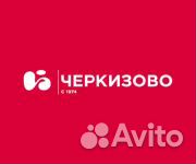 Кастелянша/уборщица