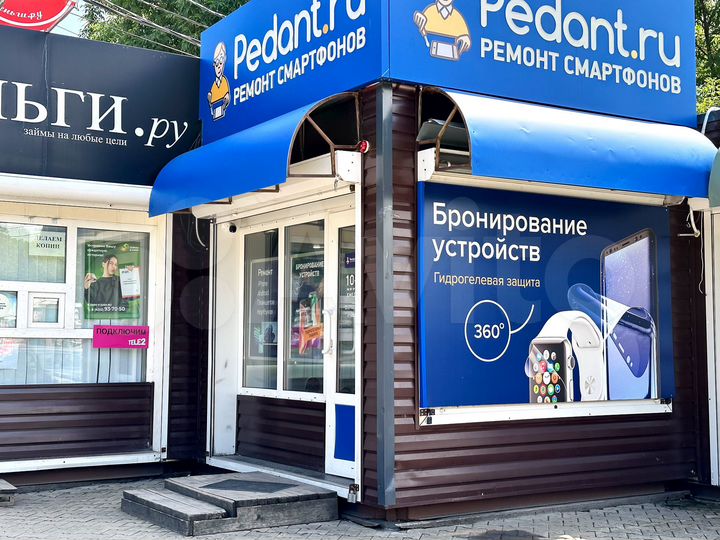 Торговая площадь, 18 м²