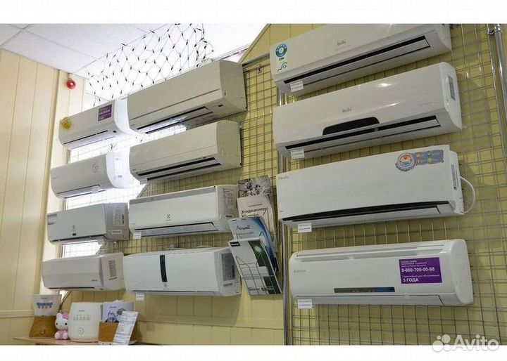 Кондиционер electrolux