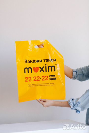 Производство пакетов с логотипом