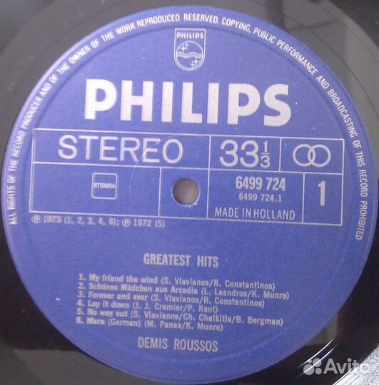 Demis Roussos – Greatest Hits (винил, LP), 1973