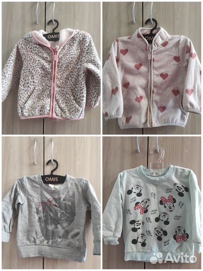 На доставке Пакет вещей на девочку 86-92