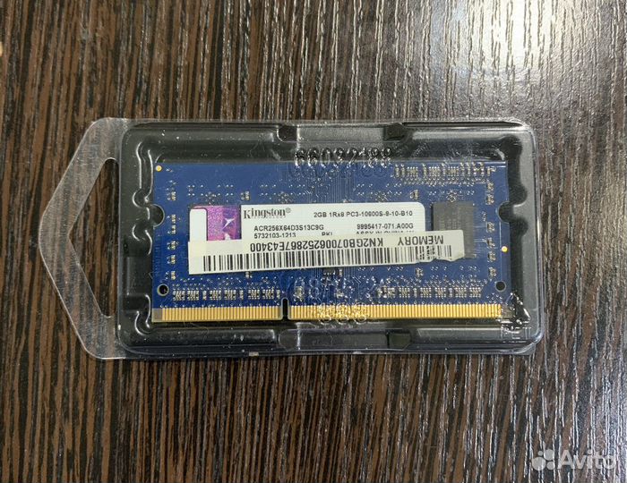 Оперативная память Kingston 2gb DDR3 для ноутбука
