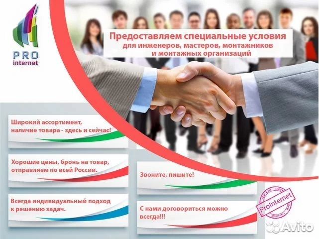 Пульт ду LG AKB73975729