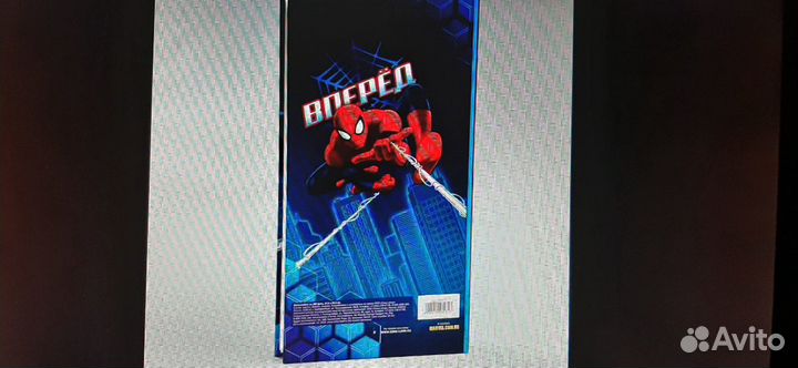 Фотоальбом для фотографий на 300 фото