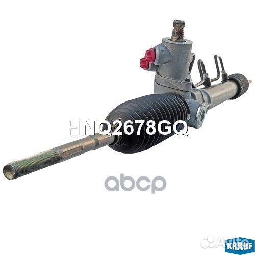 Рулевая рейка HNQ2678GQ Krauf