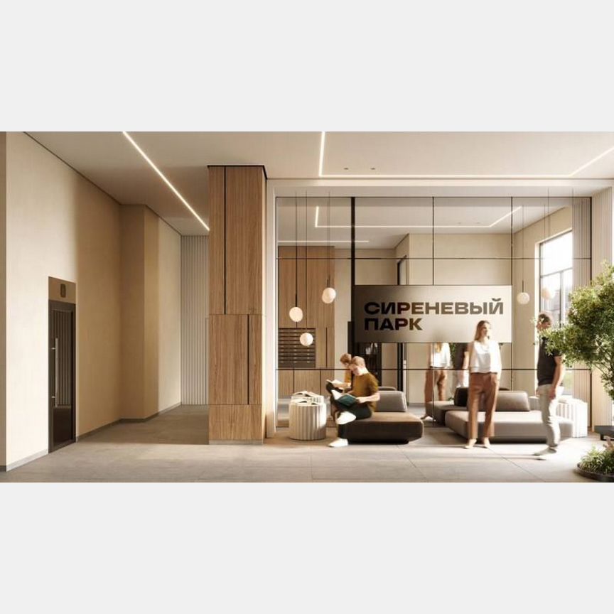 1-к. квартира, 30,3 м², 3/25 эт.