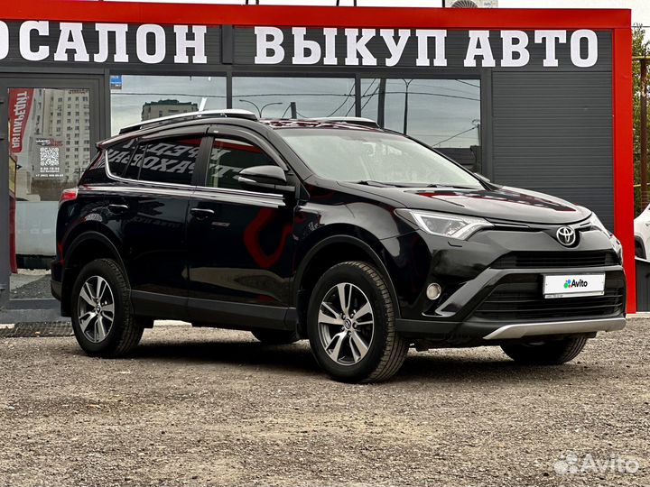 Toyota RAV4 2.0 CVT, 2015, 150 500 км