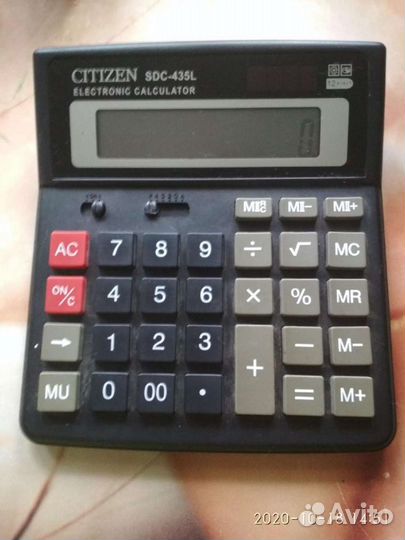Калькулятор СССР