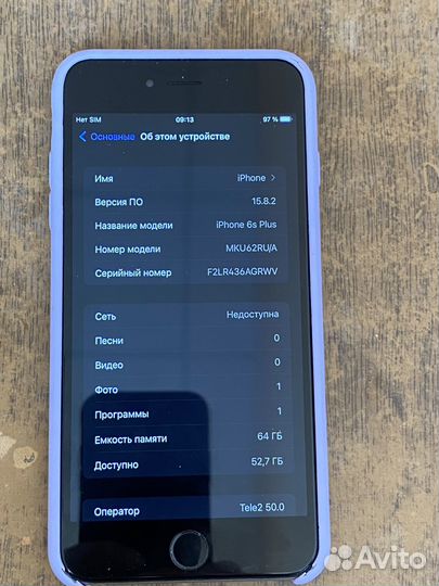 iPhone 6S Plus, 64 ГБ