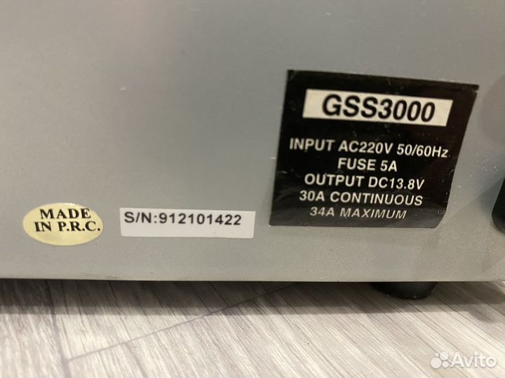 Блок питания Diamond antenna GSS3000