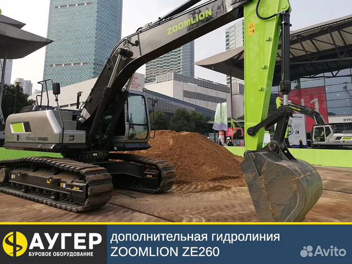 Zoomlion ZE260 гидролиния комплект