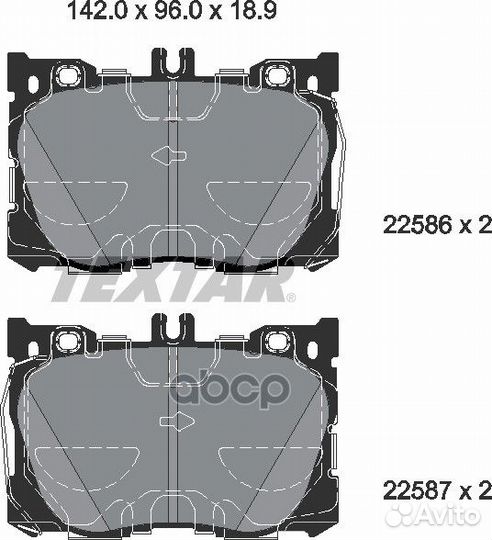 Колодки тормозные передние 2258601 Textar