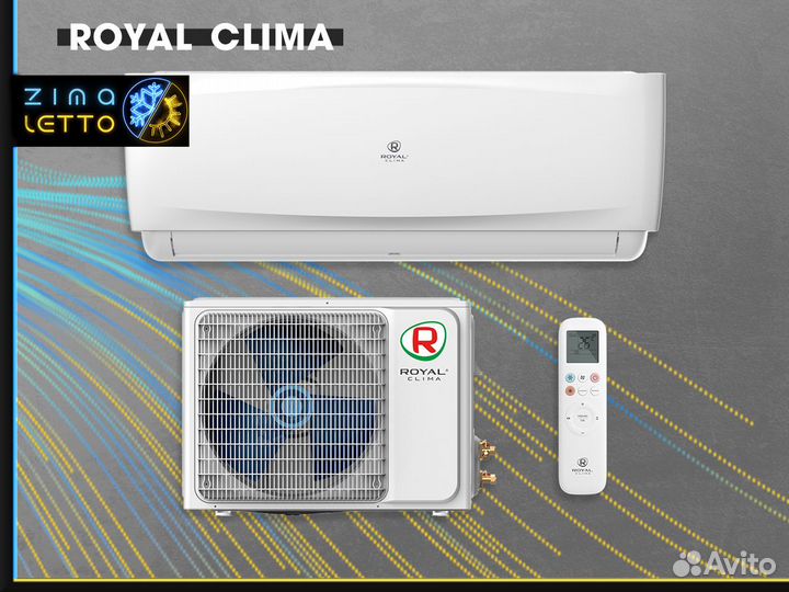 Кондиционерcentek CT-65L24