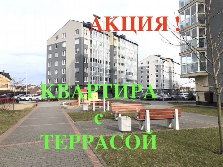 3-к. квартира, 89,3 м², 1/7 эт.