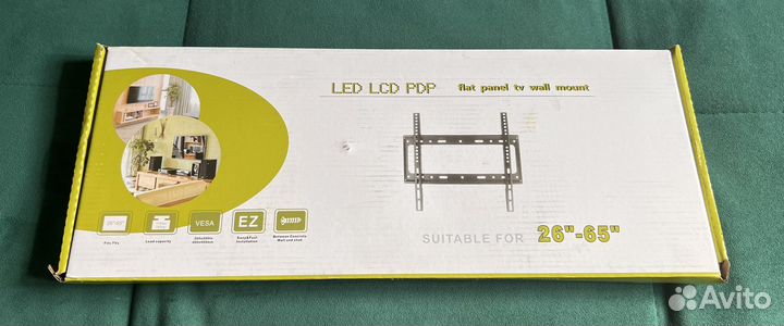 Кронштейн для телевизора26-63
