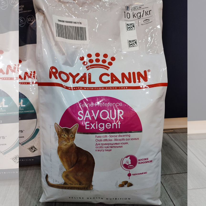 Корм для кошек Royal Canin Savour Exigent, 10 кг