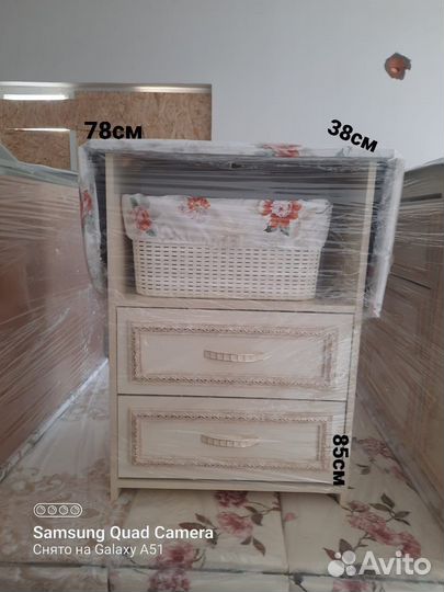 Гладильный комод