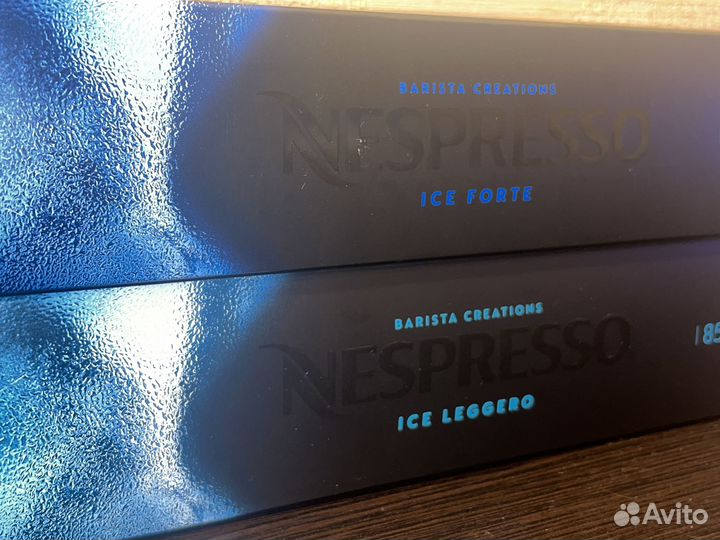 Капсулы Nespresso / Капсулы Vertuo / Ice Forte