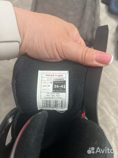 Ролики reaction 36 41 +защита