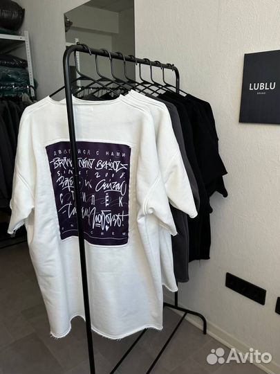 Мерч для бизнеса (Худи с лого компании)