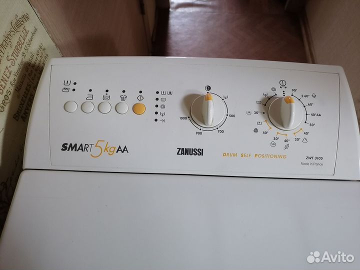 Стиральная машина с вертикальной загрузкой