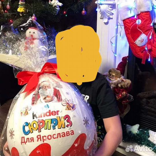 Большой киндер сюрприз