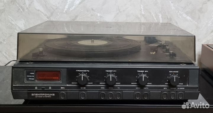 Электроника Д1-012