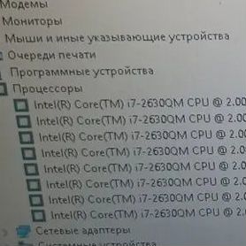 Профессиональный HP intel core i7 - 8 ядер, SSD+