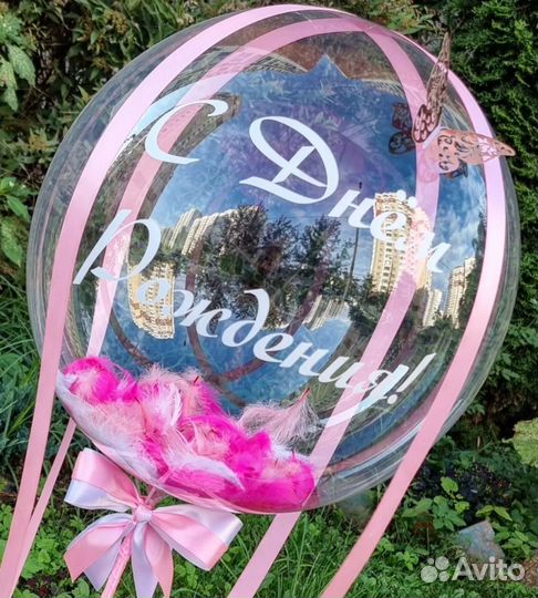 Клубника в шоколаде с шаром баблс