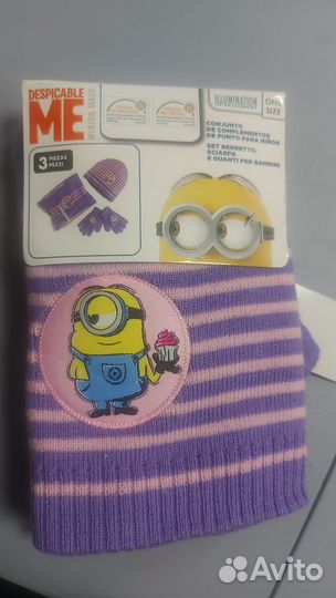 Комплект детский