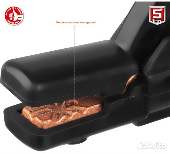 Инверторный сварочный аппарат Зубр 220 А, са-220