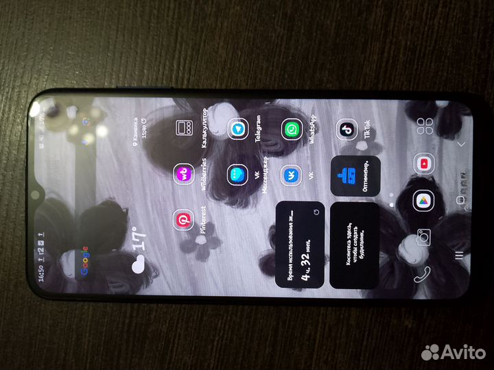 Samsung Galaxy S7 + Gear VR, 4/32 ГБ