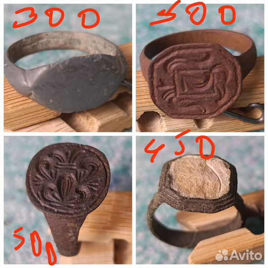 Кольца и перстни, старина. 24 шт