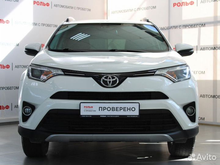 Toyota RAV4 2.0 CVT, 2017, 94 125 км