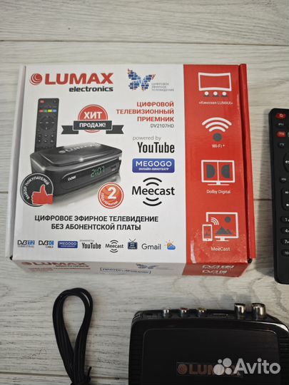 Цифровая тв приставка Lumax с дисплеем 20 каналов